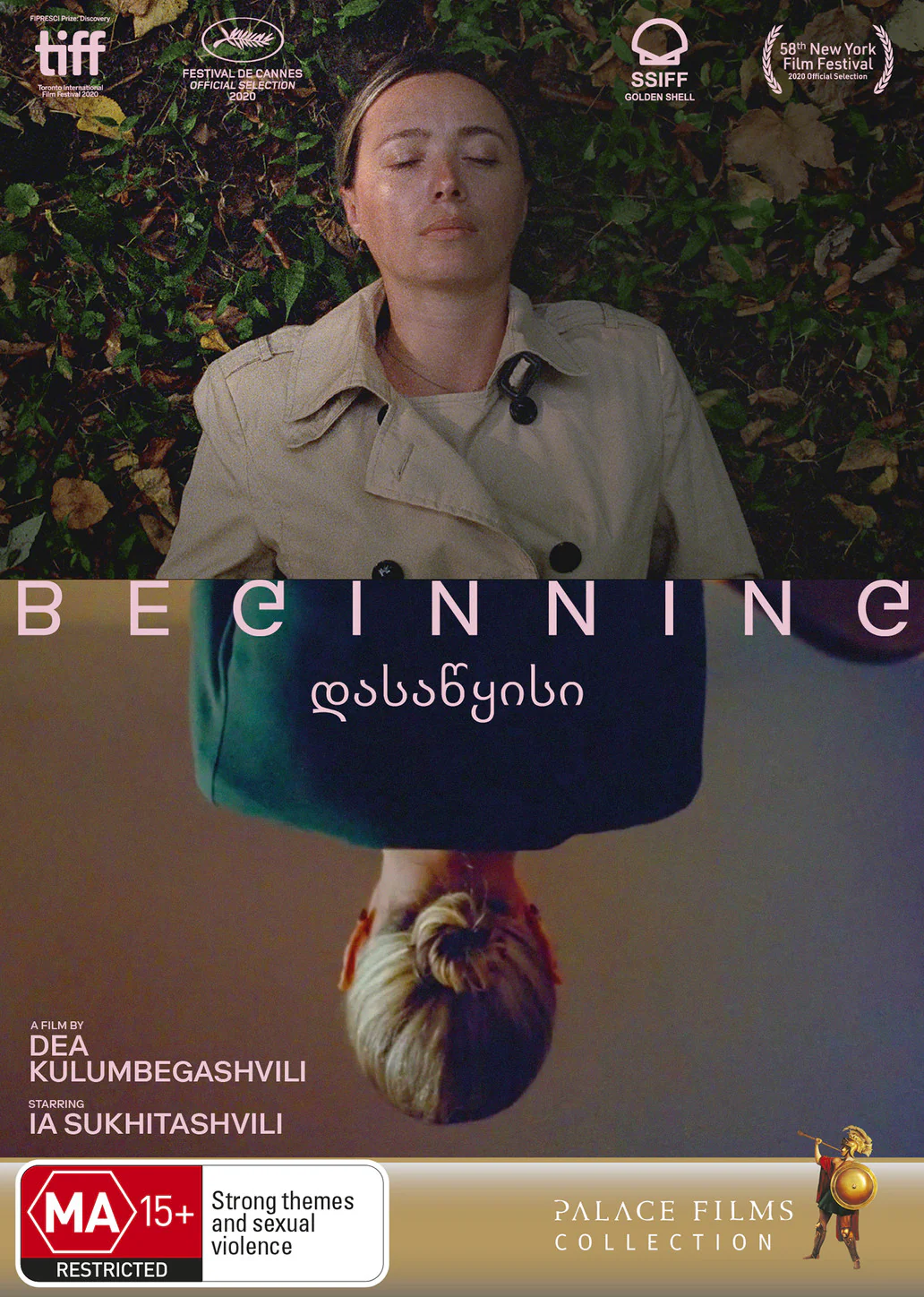 BEGINNING