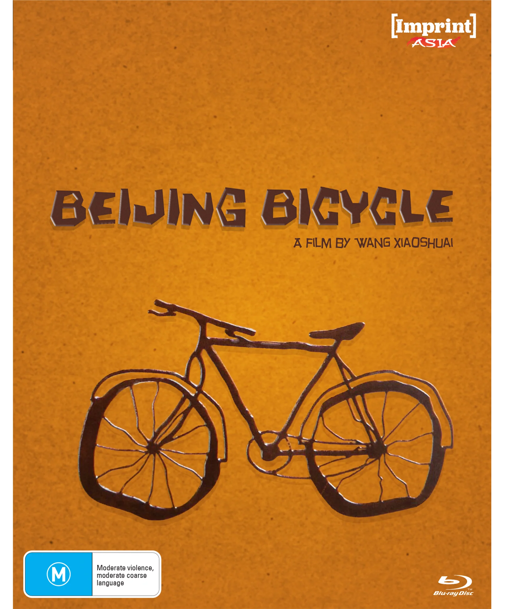 BEIJING BICYCLE (2001) (IMPRINT ASIA COLLECTION #52) - BLU-RAY