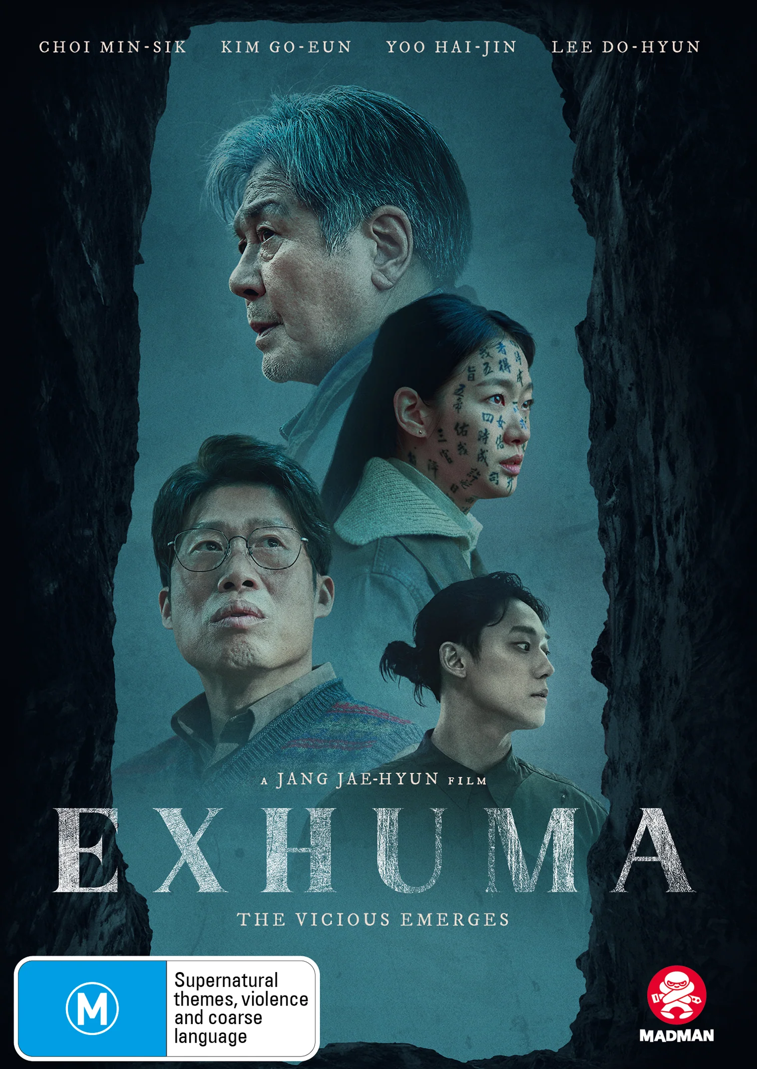 EXHUMA