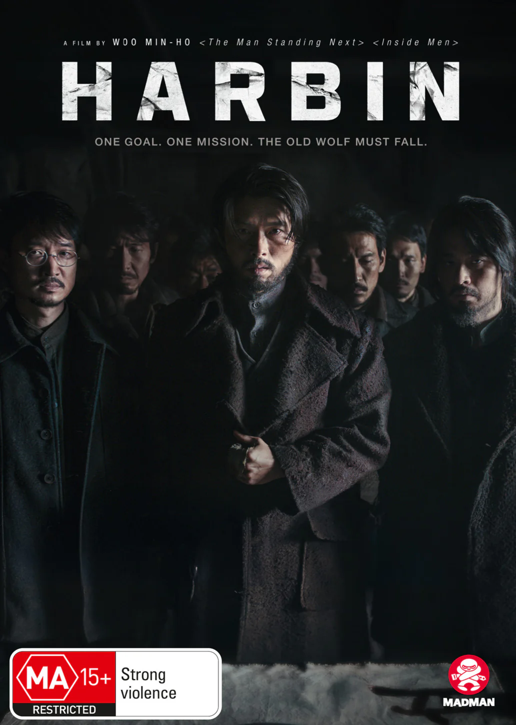HARBIN