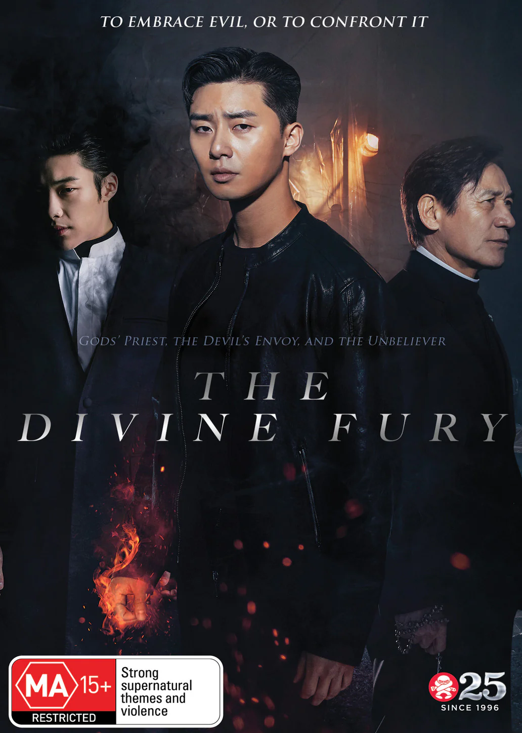 THE DIVINE FURY