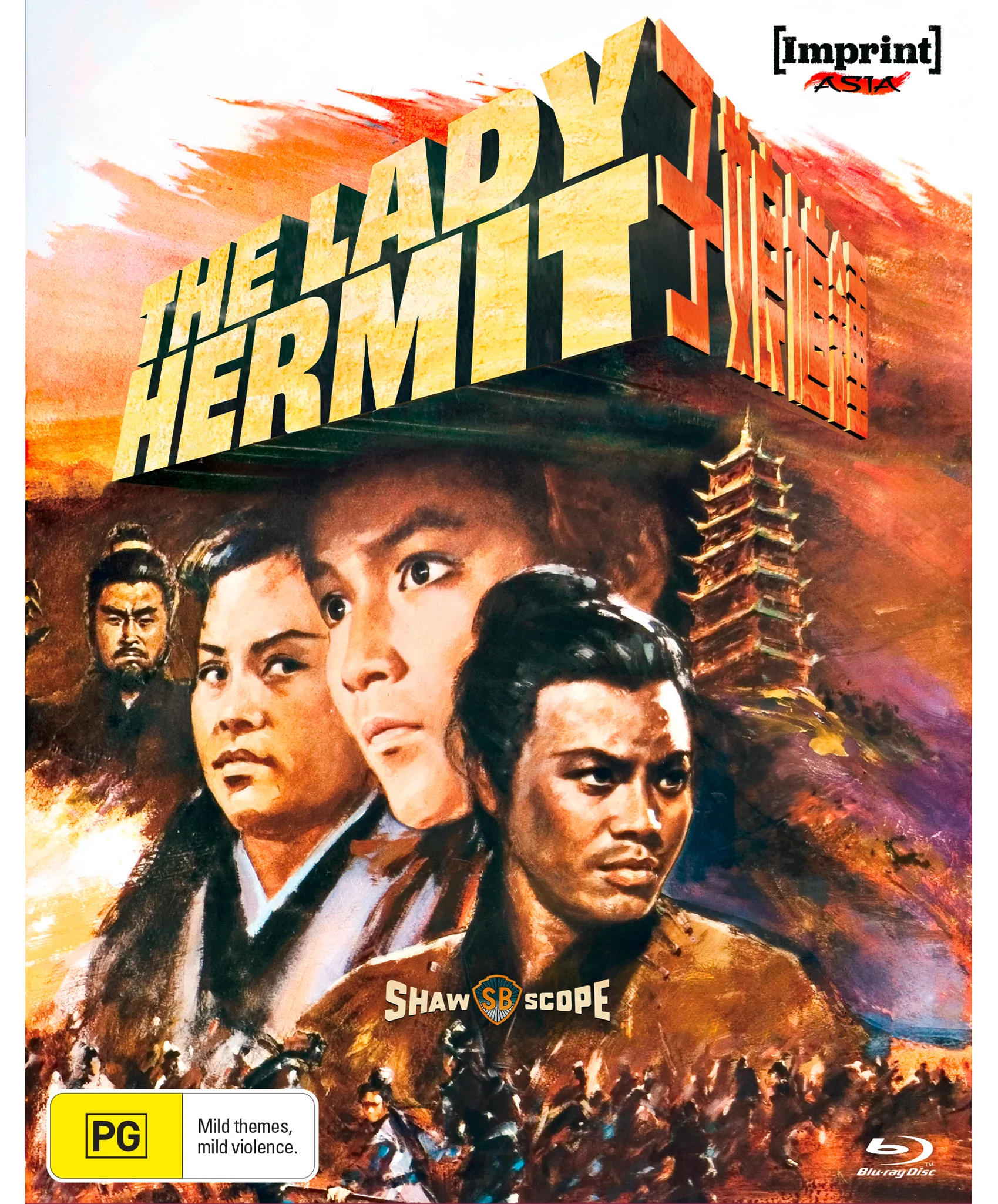 THE LADY HERMIT (IMPRINT ASIA COLLECTION #23) - BLU-RAY