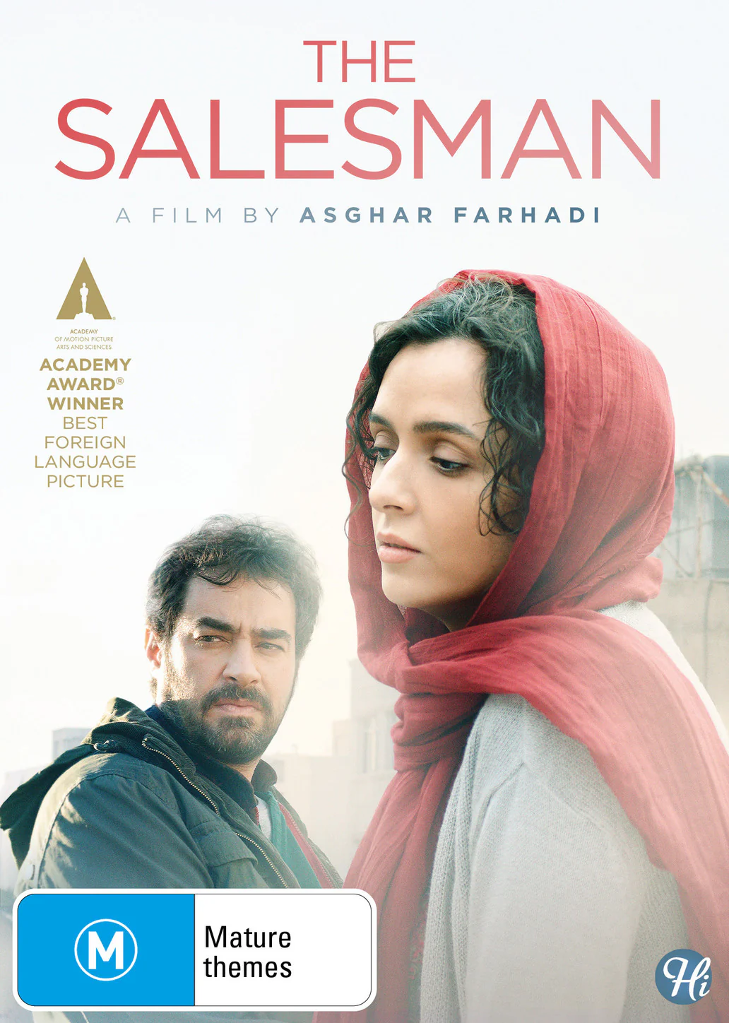 The Salesman